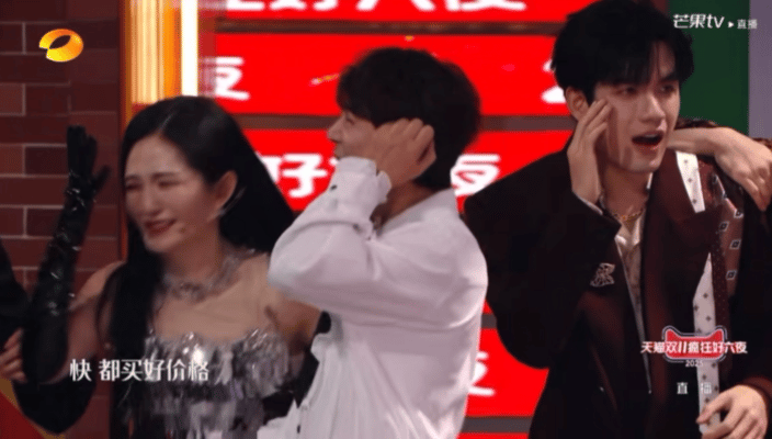 何炅嘎巴一下躺那了双11疯狂好六夜是谁的快乐DNA动了！去年吴泽林的《晚安大小