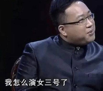 2009年拍《美人心计》，于正想让杨幂演丫鬟，杨幂却觉得，以自己的咖位演女三实在
