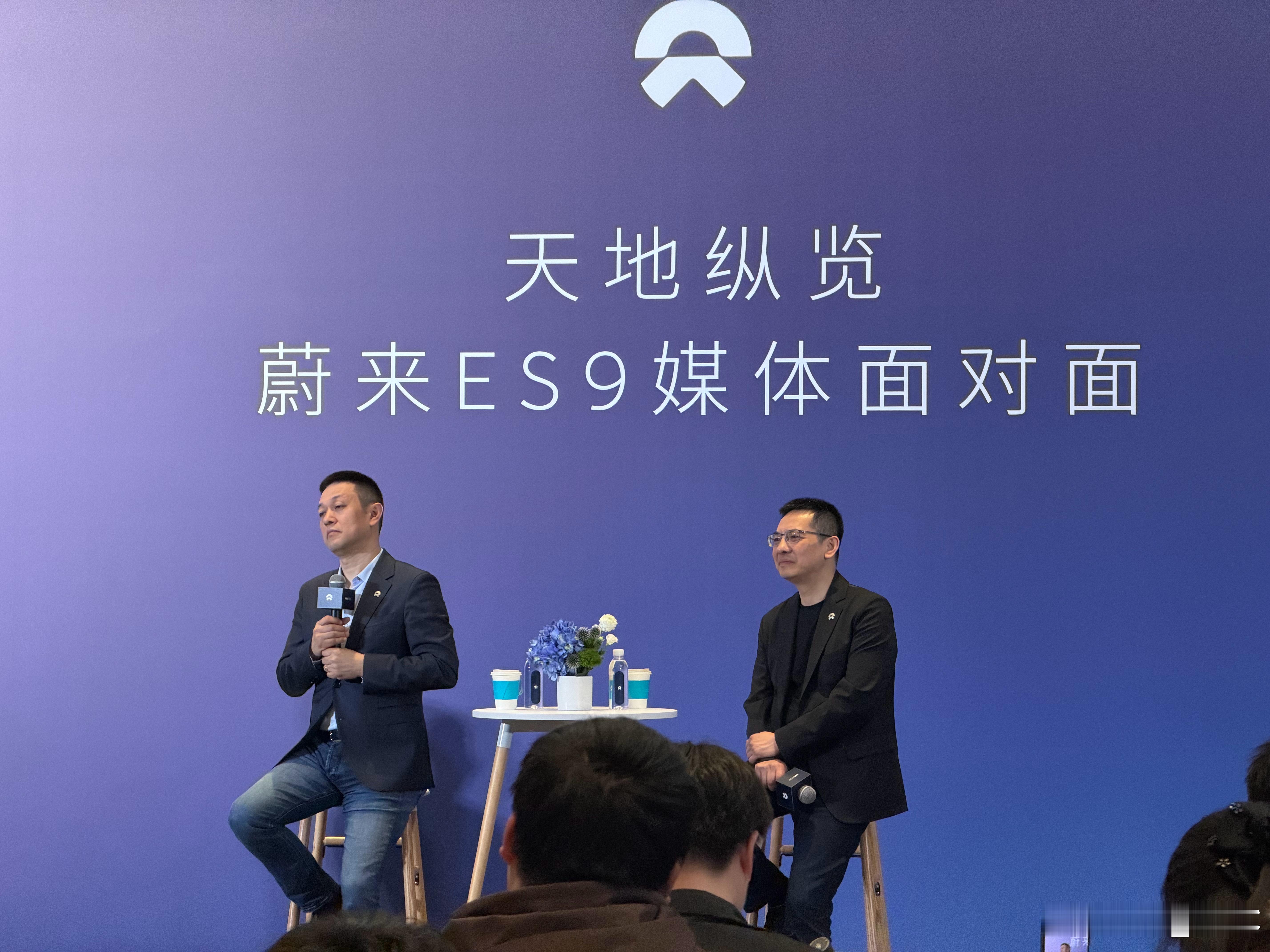 问：ES9会不会出四座版，类似极氪光辉类似的定位。李斌：SUV体系没有规划高