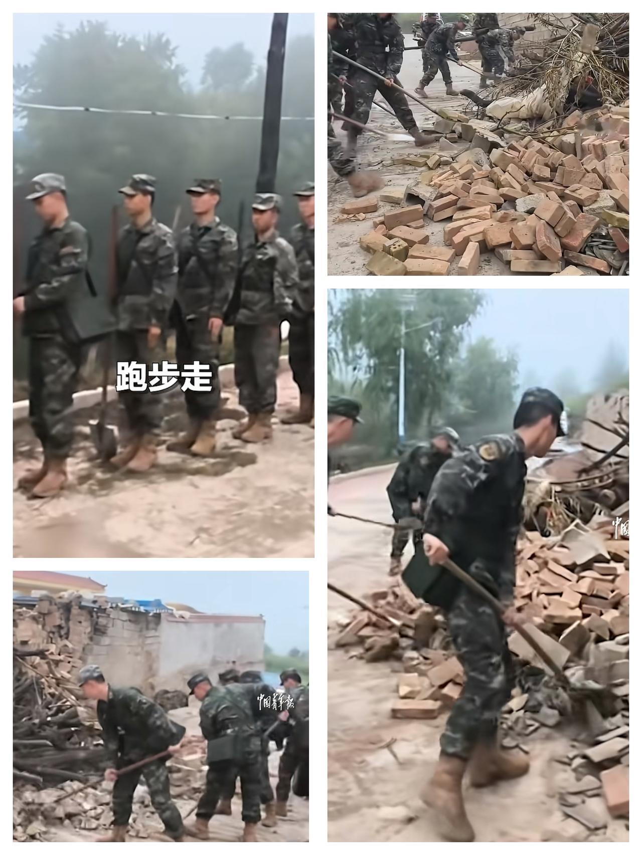 太赞了，哪里有灾难哪里就有你们，武警们辛苦了！9月27日甘肃陇西发生5.6级地