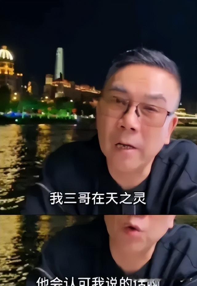 春晚相声集体消失，这是对相声圈的最大侮辱，以姜昆为代表的主流相声和以郭德纲为代表