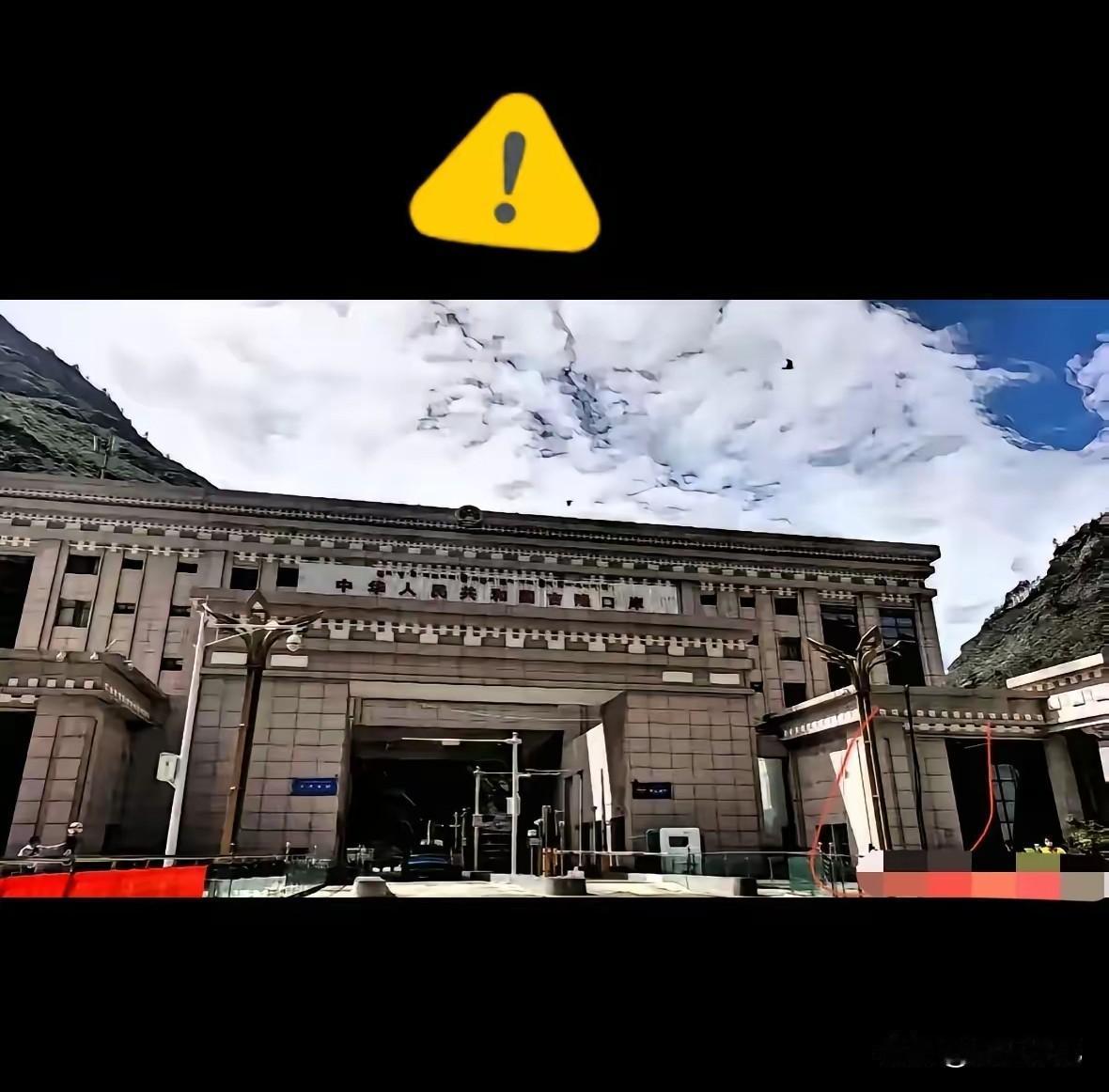 都说艺术来源于生活，可有些地方的真实日子，比剧本沉重多了。西藏吉隆口岸那栋联