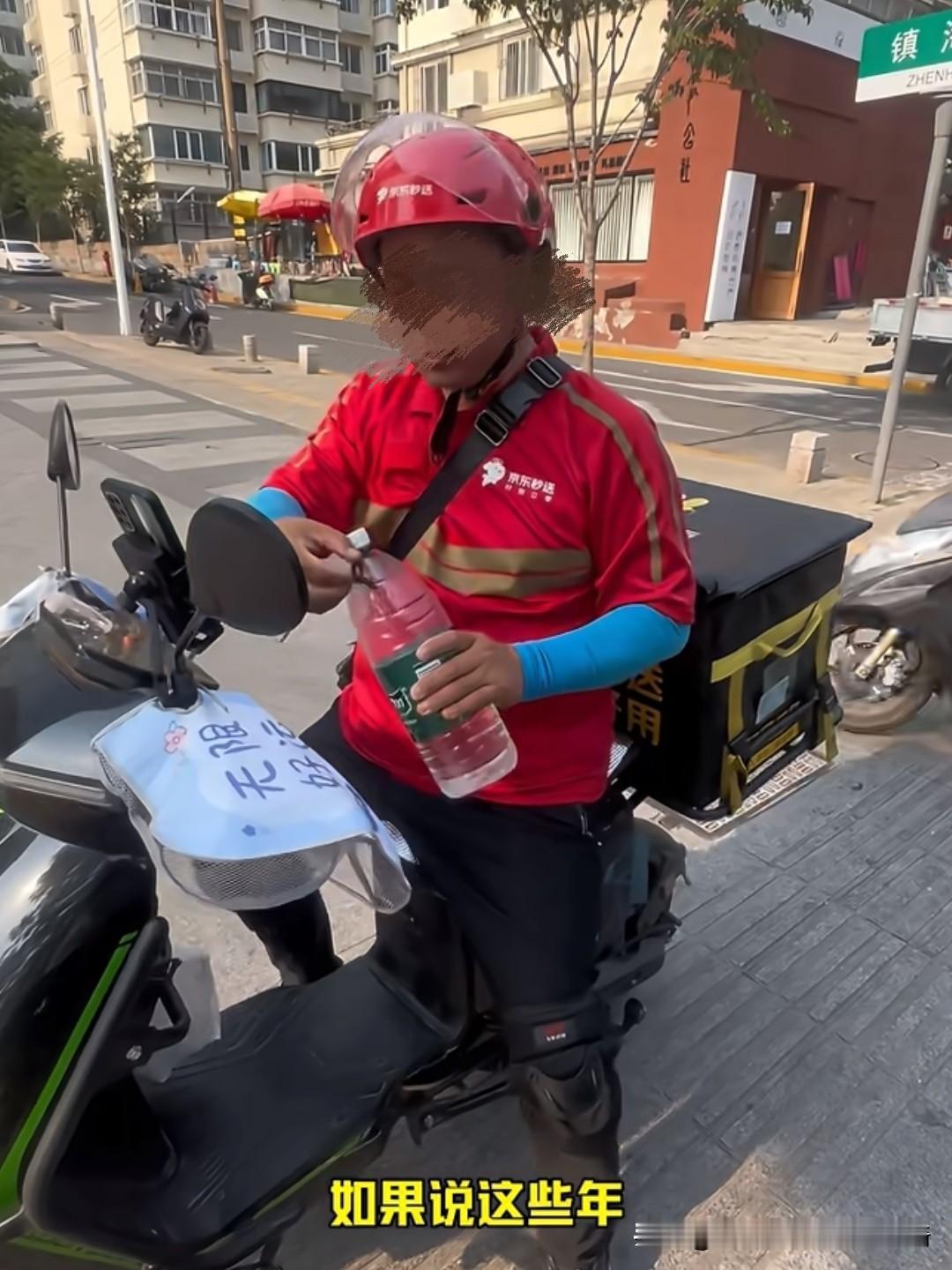 京东外卖这波操作真的把“脱裤子放屁”玩明白了！当面递完外卖还得给顾客打电话确