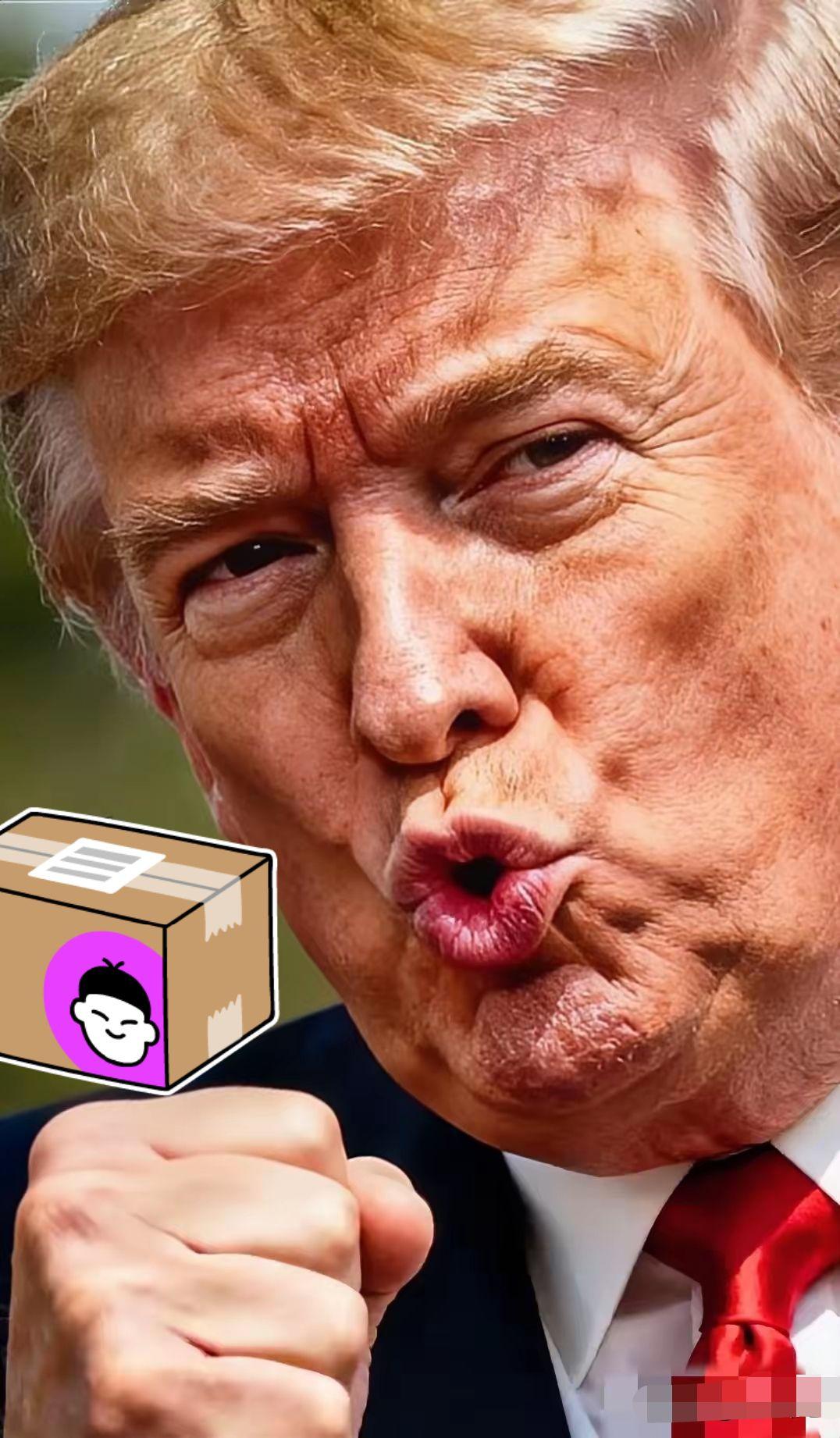 2026年4月3日，美国白宫宣布了一个重磅消息：特朗普总统签署文件，要对进口的专