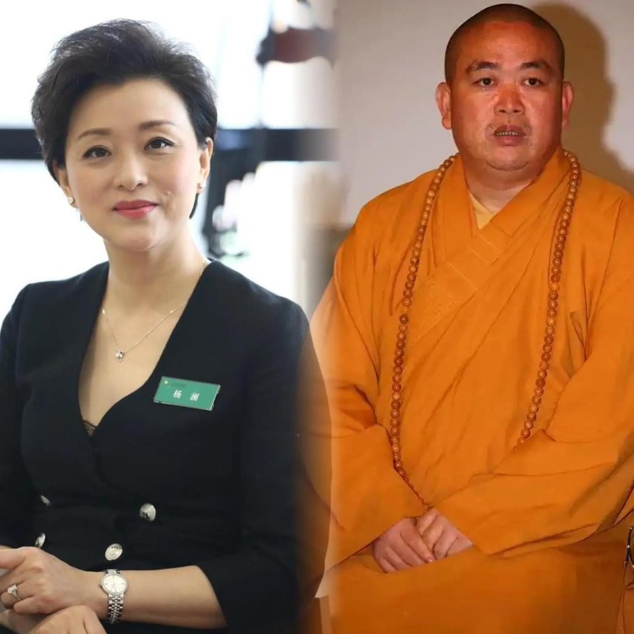 杨澜和释永信早年的合照突然被曝光，一下子就在网上掀起了轩然大波。不得不说，明星