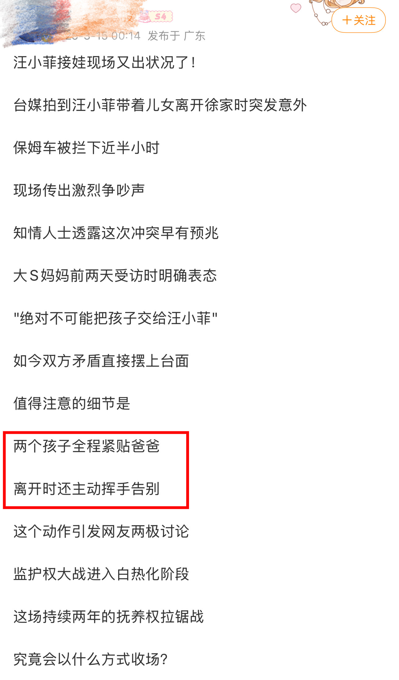 明明是汉字，为什么读起来这么难受呢？​​​