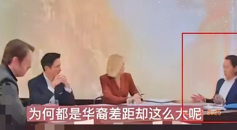 澳大利亚知名反华教授李约翰，在节目当中大谈自己的反华思想，但就在这时主持人突然对