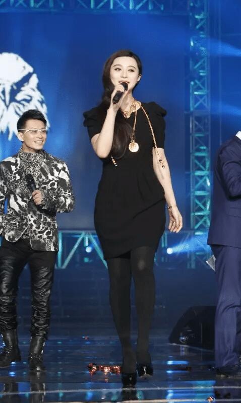 范冰冰年轻黑丝美图