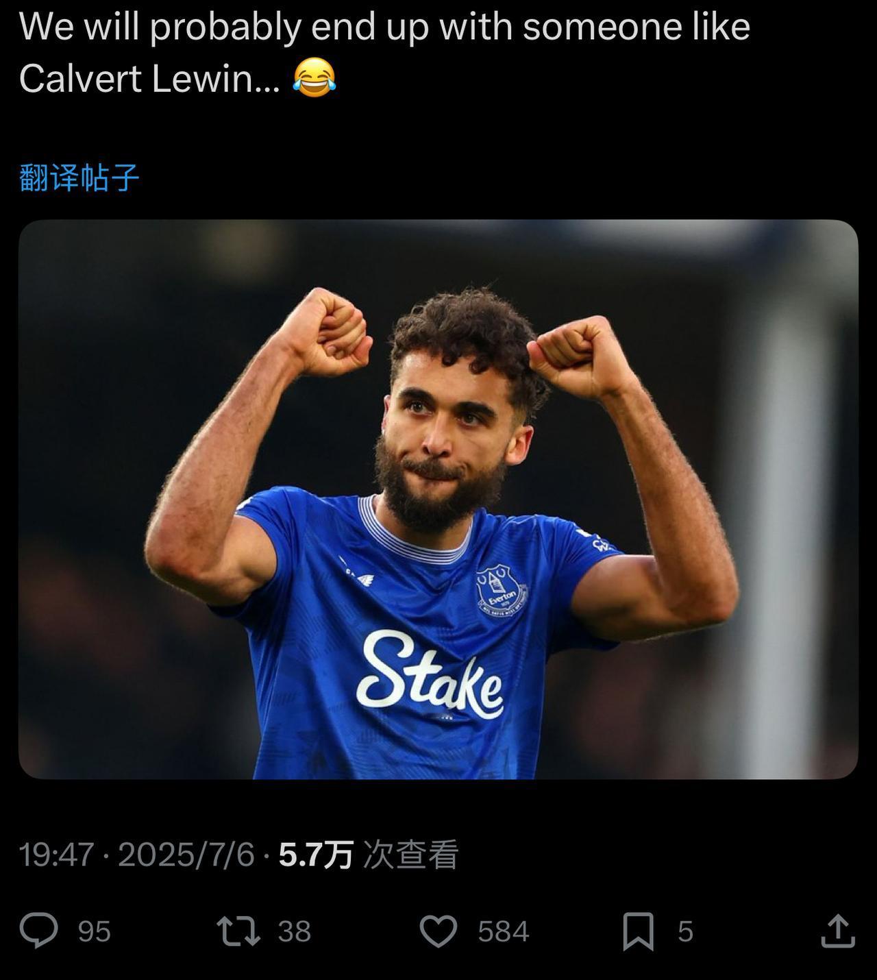 抢勒温？纯个人观点(随便你们喷)：曼联竟然已经到了，要抢这样的前锋了？勒温也