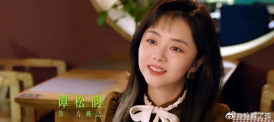 《我的山与海》扎心结局：付出真心，却被亲情算计《我的山与海》结局太戳心，方婉之的