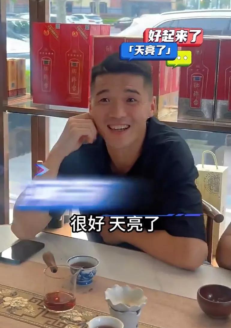钟义浩的脑子估计让李毅的球闷的烧掉了。足球运动员还是应该加强素质和道德教育。