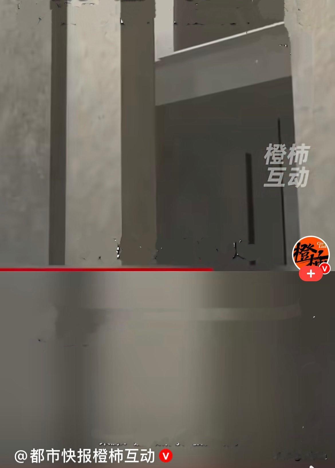 近日，湖南祁阳某小区发生了一起让人无比惋惜的电梯事故……事发当