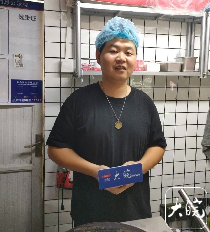 #店主塞100元的化疗患儿已出院回家#【#给患儿塞钱的蛋饼店主呼吁理性消费#】8