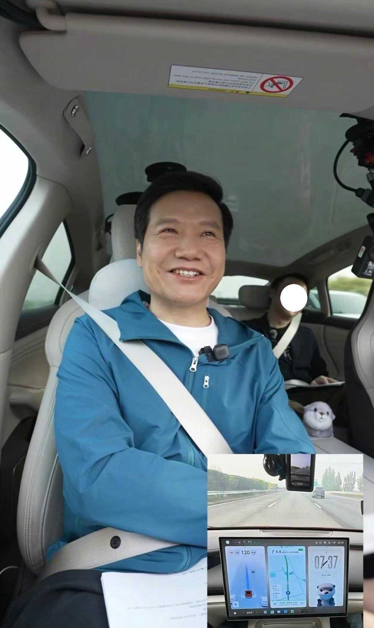 雷军近日在小米汽车新SU7京沪续航挑战过程实锤，未来5到10年，小米汽车不做10