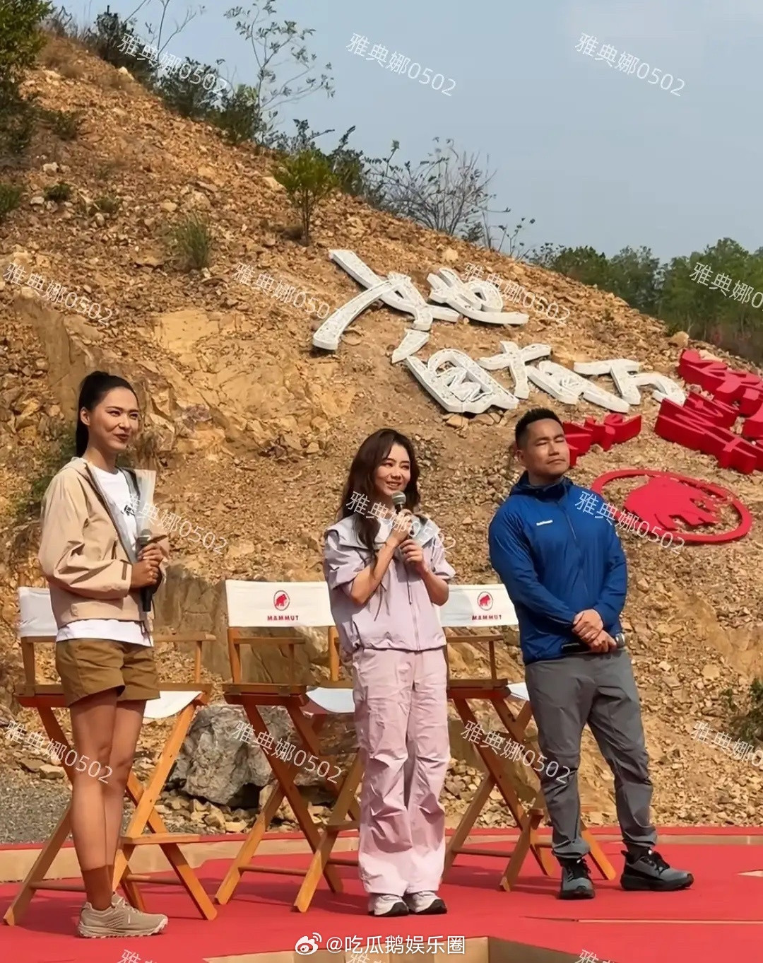 谭松韵本人跟银幕上差距很大，个子好矮小小一只，真人并不年轻！