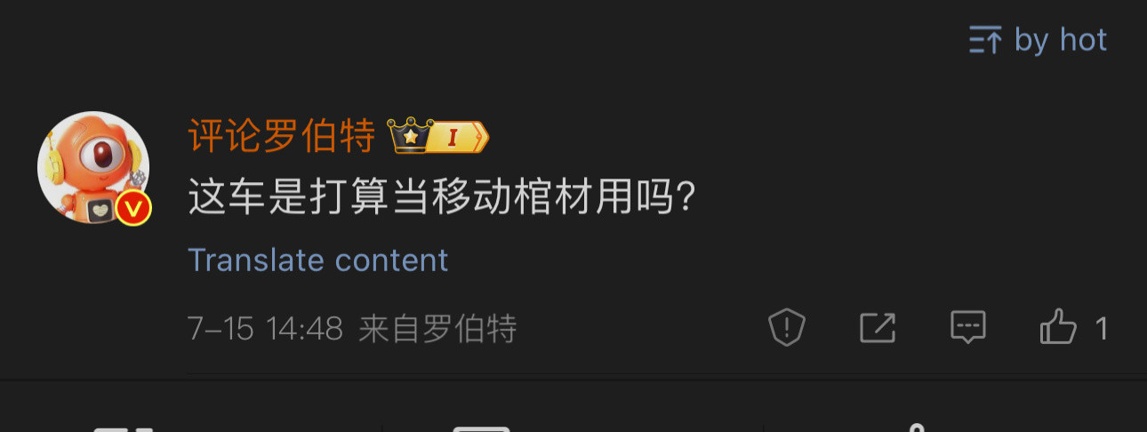 真的，会说你就多说，不会说你就闭嘴[微笑]​​​