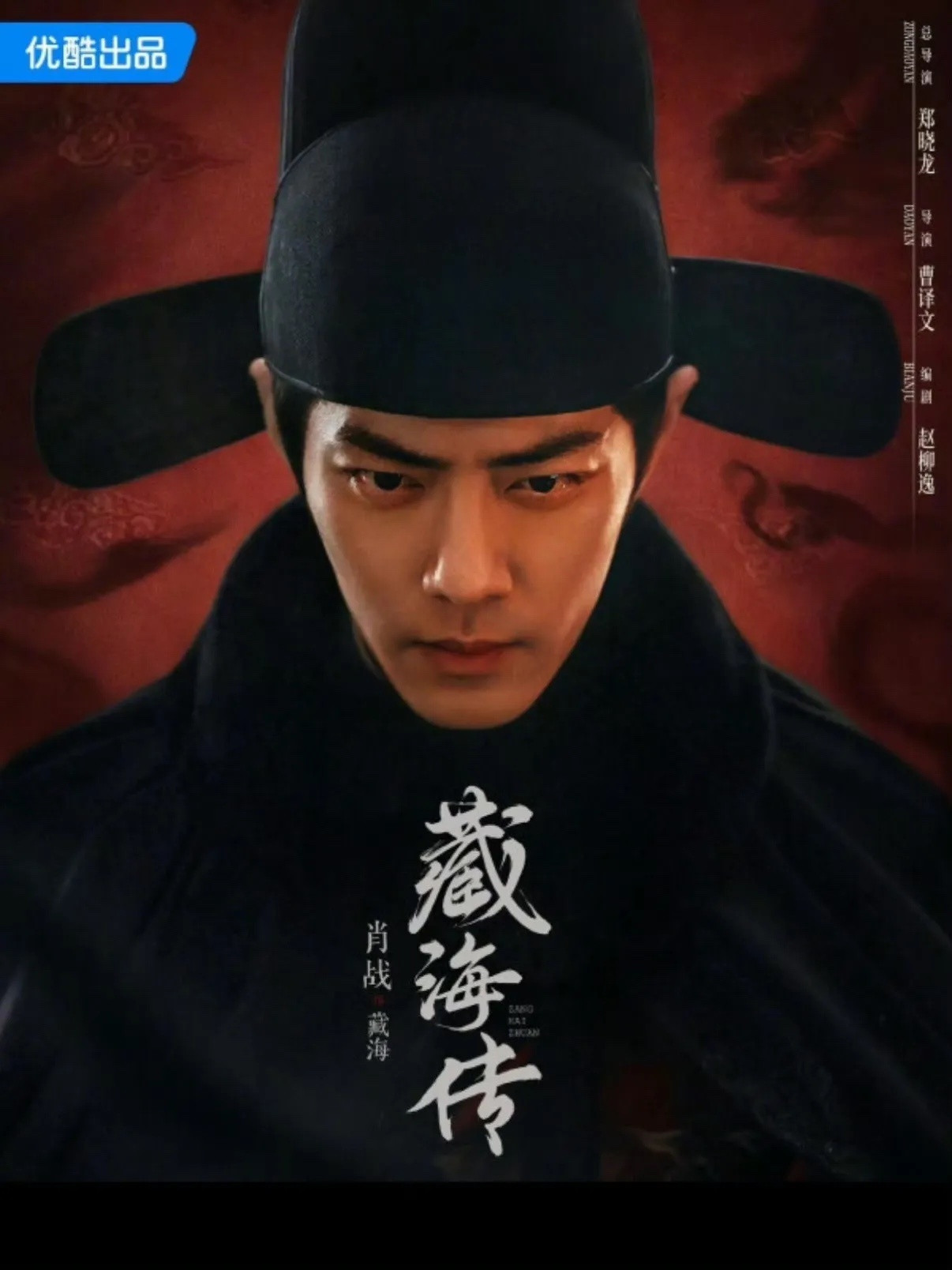 白玉兰口碑本届白玉兰落下帷幕，奖项口碑出现两极分化第31届白玉兰奖颁奖典礼结束短