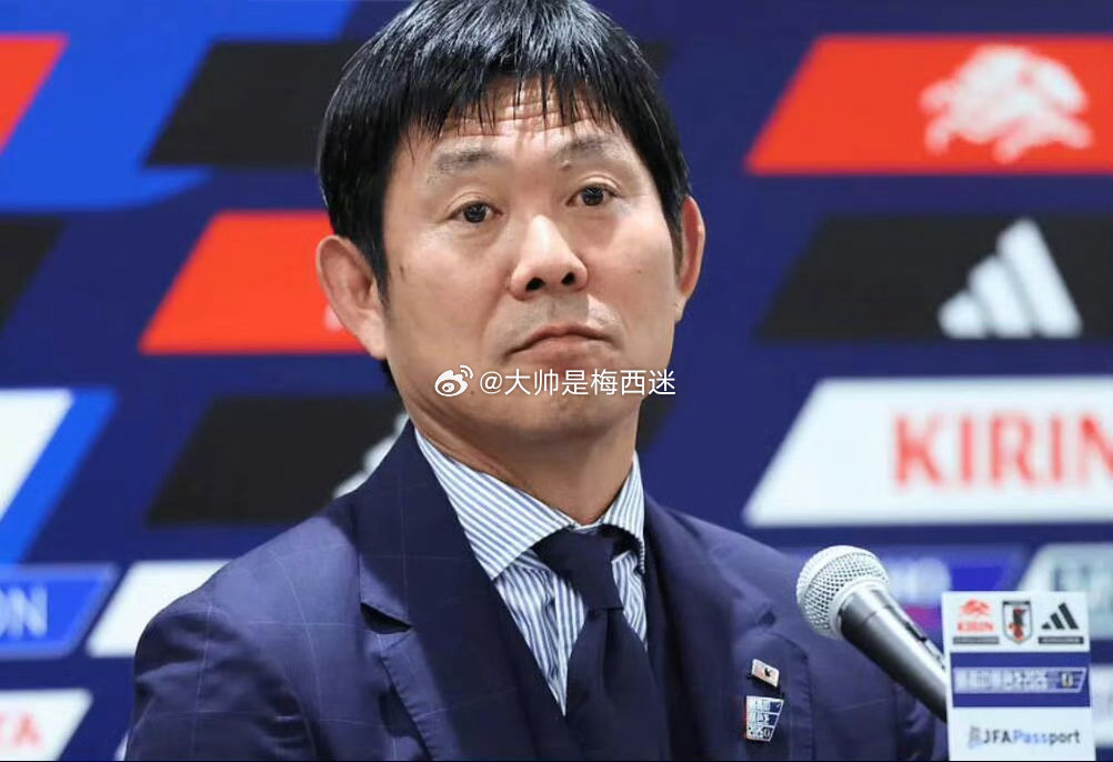 官方：森保一与日本足协续约半年，带队至亚洲杯结束日本足协今日宣布，与主帅森保一续