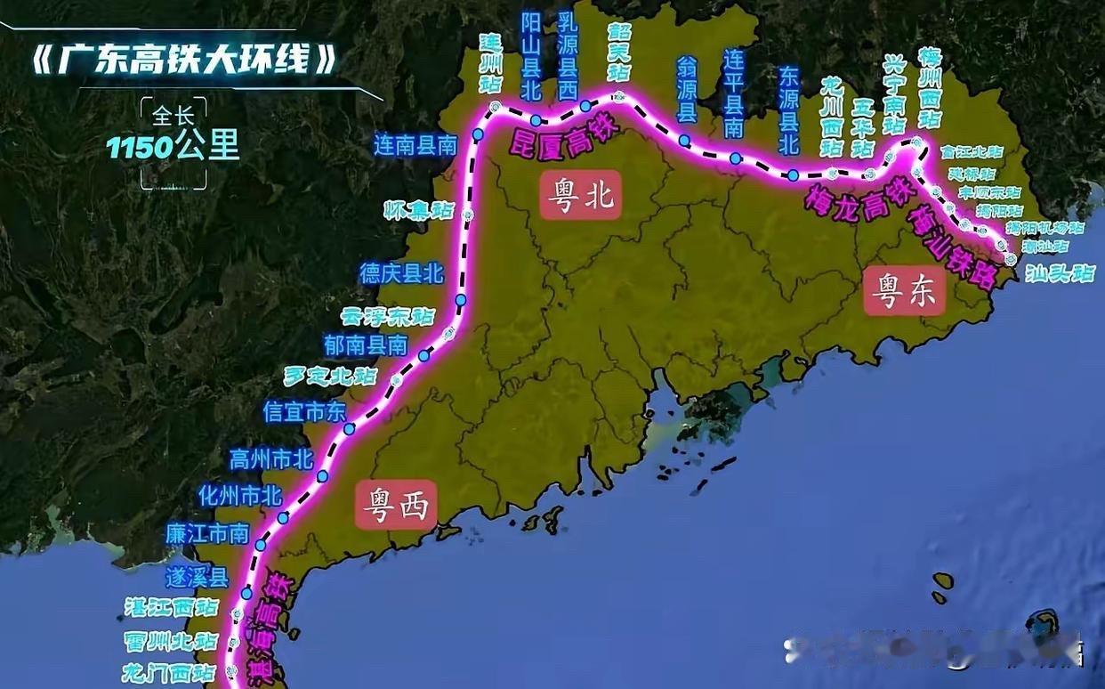 打开广东高铁图一看，真能把人气乐了。所有的线路都跟疯了一样往广州、深圳扎堆，仿佛