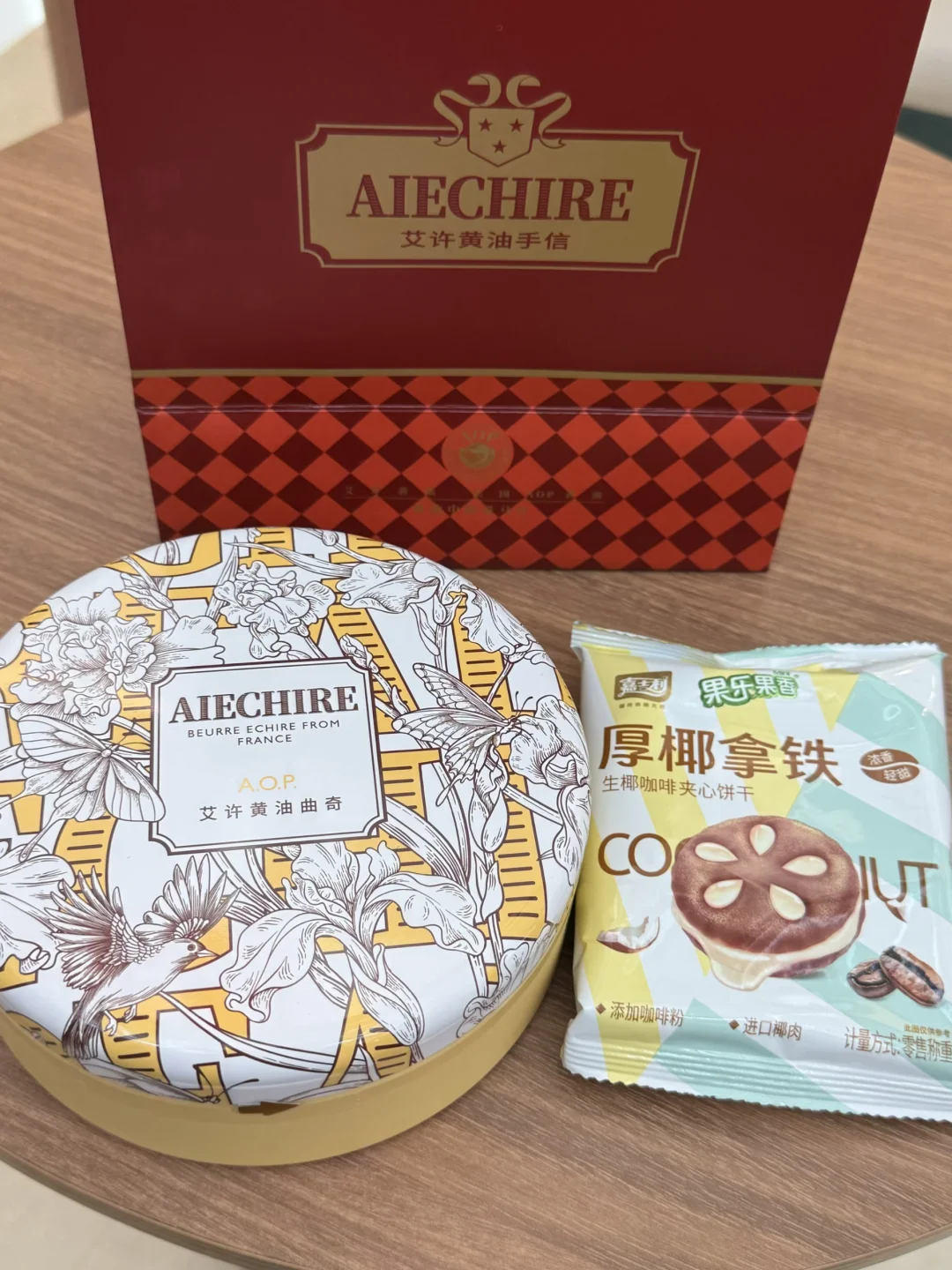 偶然路过就被香味吸引了过去……