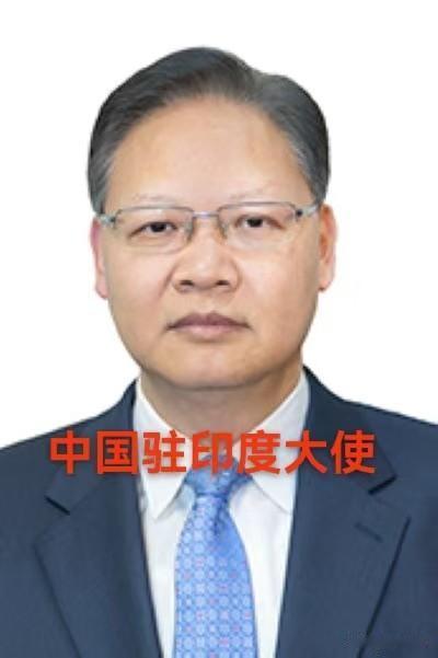 中国对印度签证没有暂停，反而持续简化和放宽！虽然中国和印度没有免签，没有落地