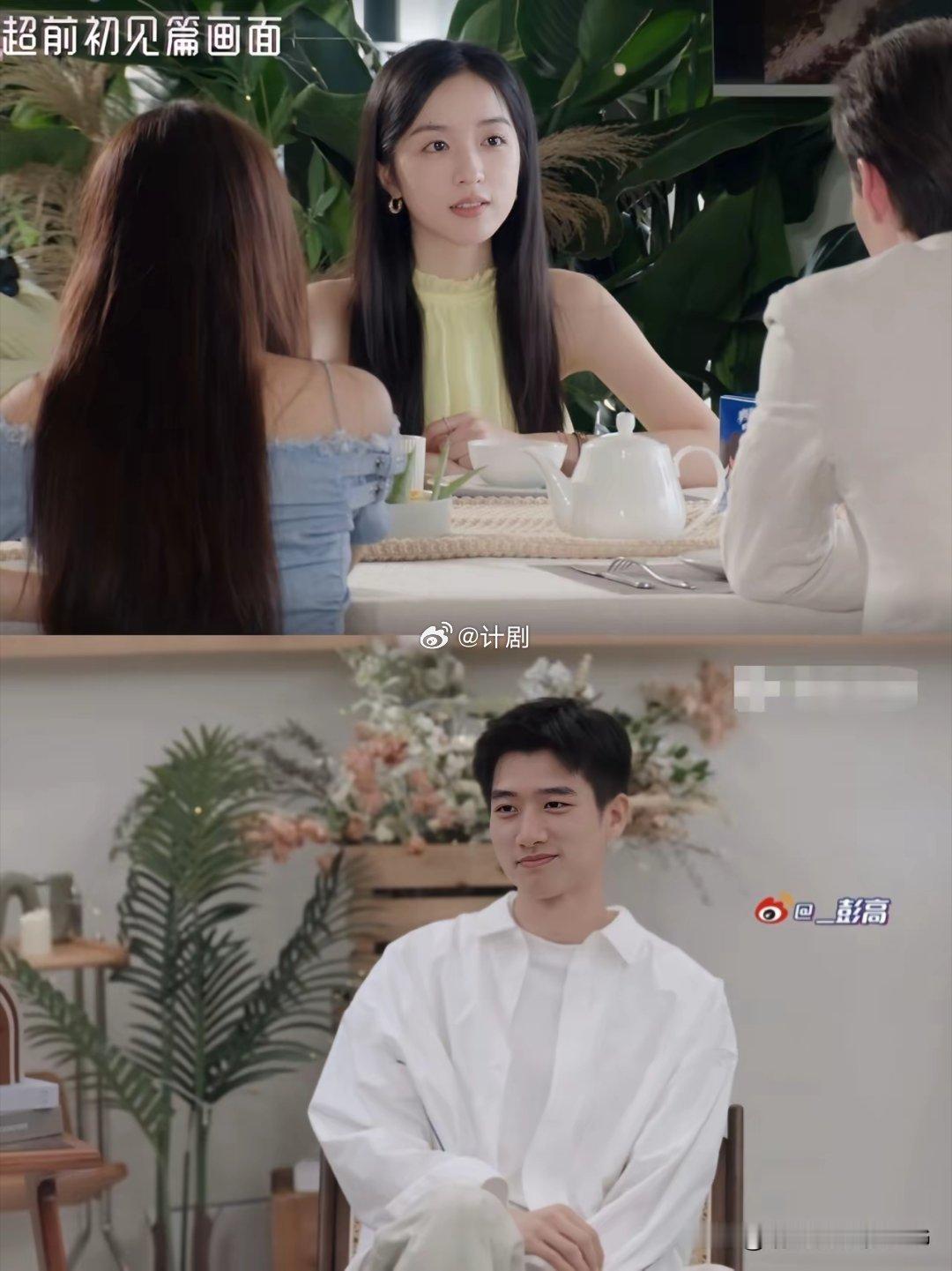 翁青雅长了一张甜美的脸，但是她内里是没什么墨水的，书读的不多。不然采访不会做成这