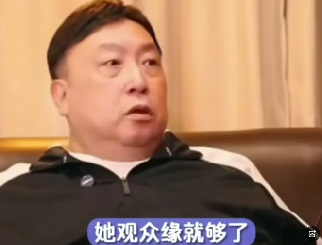王晶导演说，赵雅芝是一个没有演技，但是观众缘特别好的人，不用努力，也会红。确