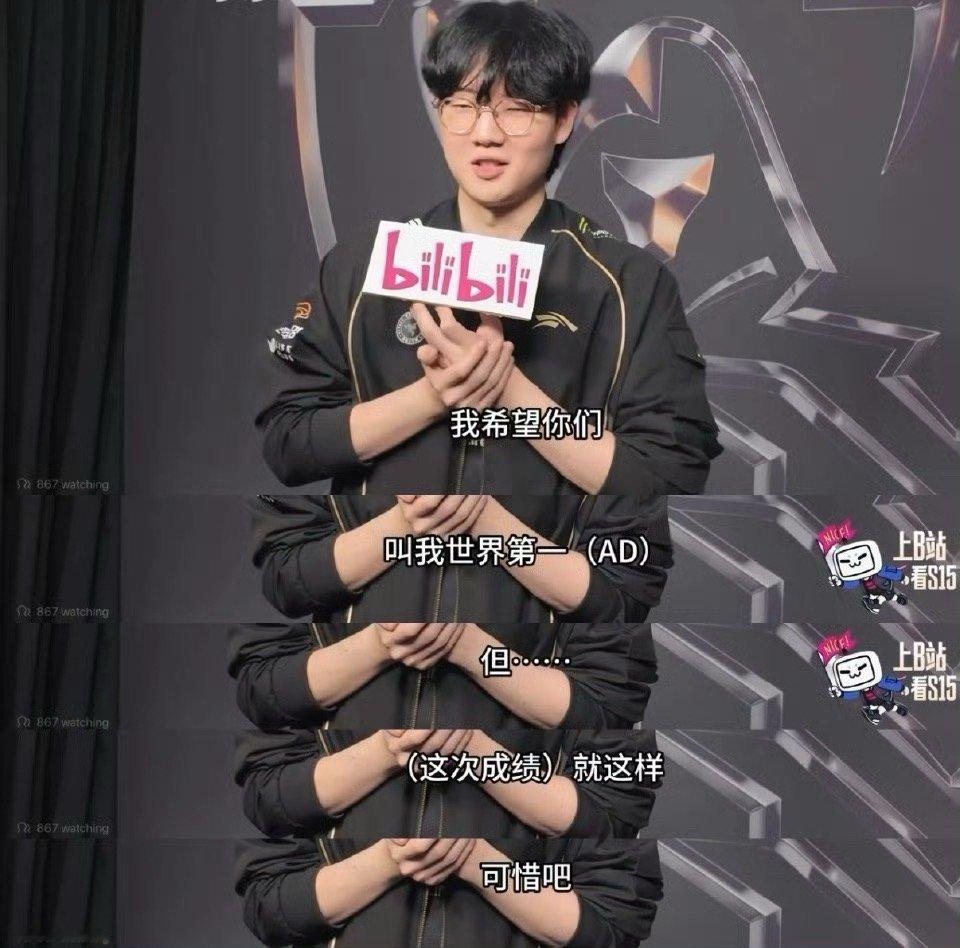 Viper，你就是目前现役最强AD！不依赖资源和队友的情况下，到贤目前是对线能力