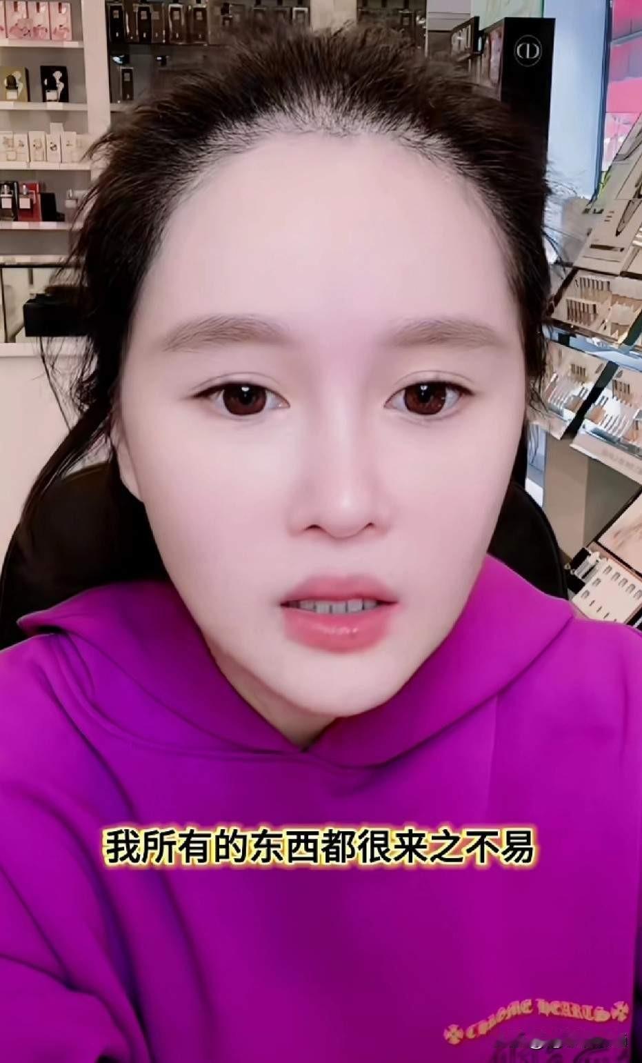 赵本山的女儿，球球直播说，比不过的咱不比，今天老给我跟我哥整的好像是贼狠的。天天