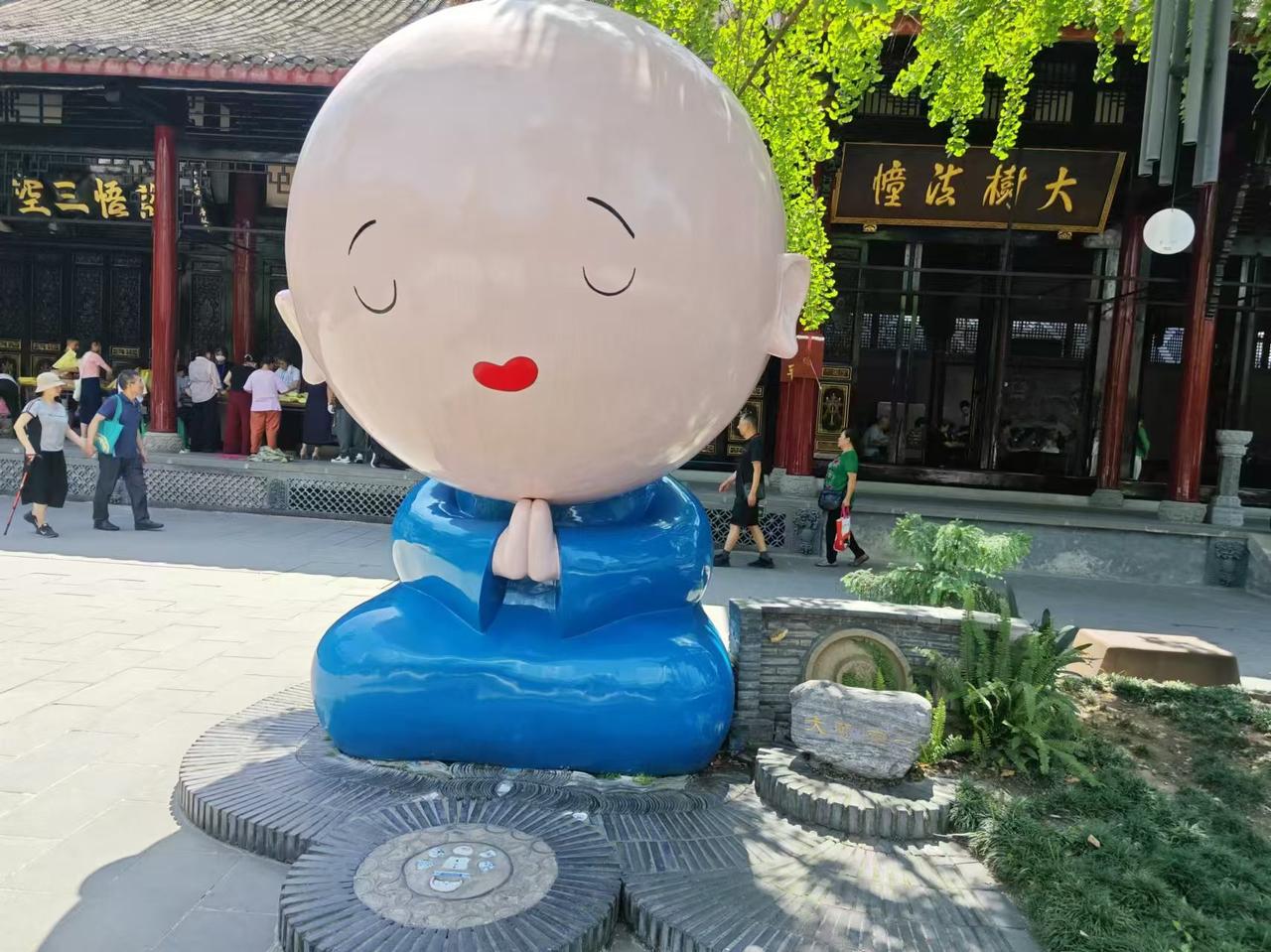 心情那叫一个差