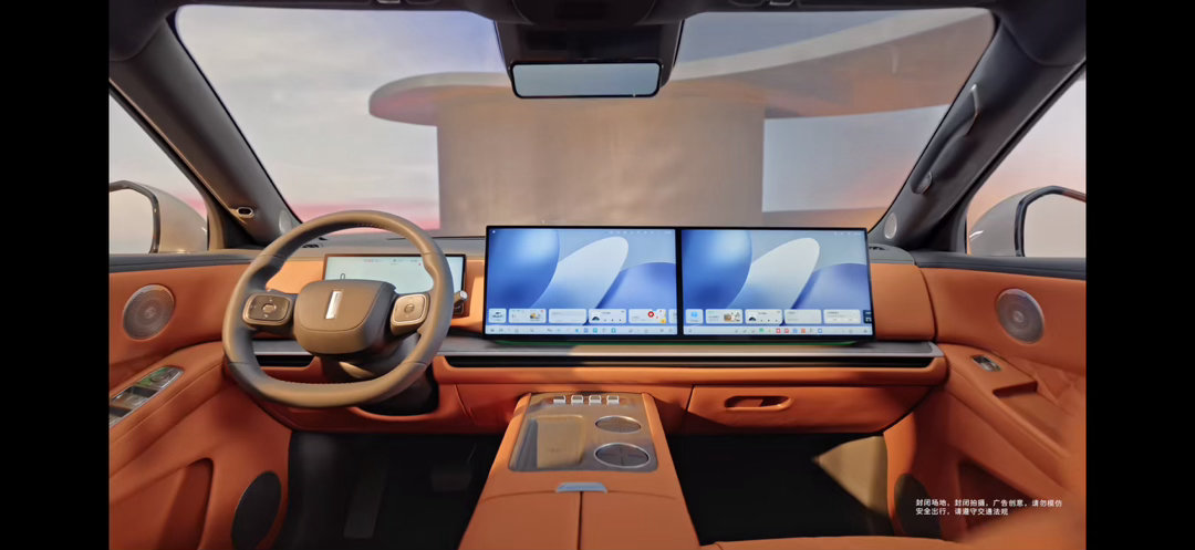 魏牌V9X内饰公布正式公布了魏牌V9X内饰，整体采用目前家族式设计风格，采用