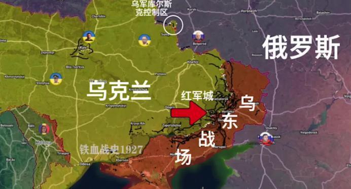 拿下红军城，你以为这就完了？ 恰恰相反，这才是真正恐怖的开始。真正恐怖的，是