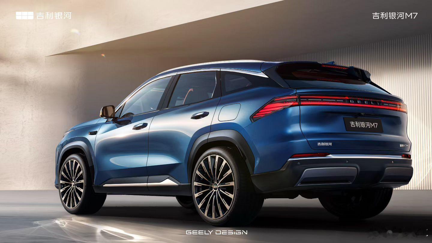 刚亮相的吉利银河M7，用上了银河M9备受认可的家族语言后，眼睛有神，眉宇高挑，鼻