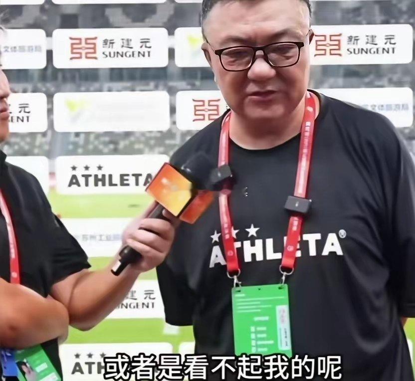 董路接受采访的时候透露了自己的心态当记者问他，面对诋毁你的人，你怎么看待，他说，