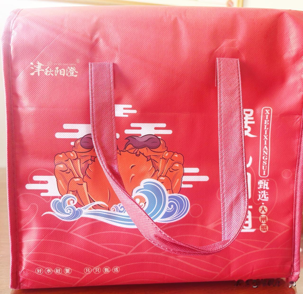 老公的弟弟妹妹都曾说过同一句话——我哥是父母最疼爱的孩子。这话里满是酸味，却又让