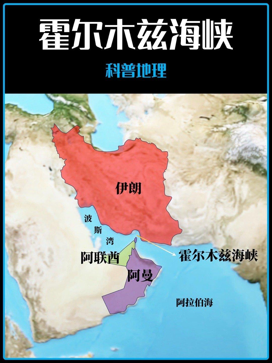 其实中东各国心里都默许伊朗炸美国的基地和设施，这是借刀杀人赶走大漂亮，嘴上喊着谴