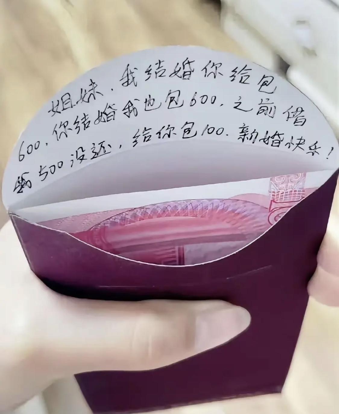 我这样做合适吗？是她先借钱不还的。
