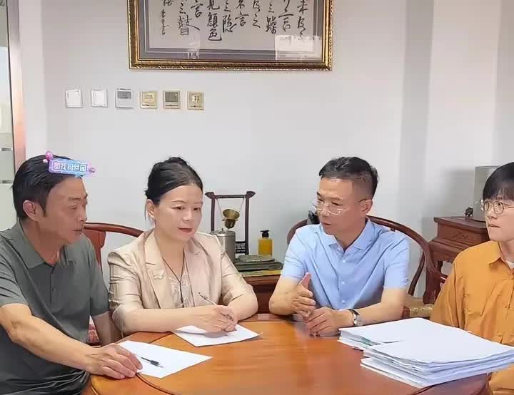 二八换子事件，三拒绝案看庭前，许敏终于敢说当时发生的事了：认亲第一年，许敏去看亲