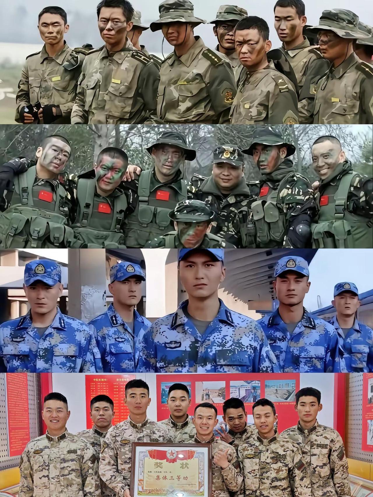 入伍三部曲士兵突击我是特种兵火蓝刀锋已退役