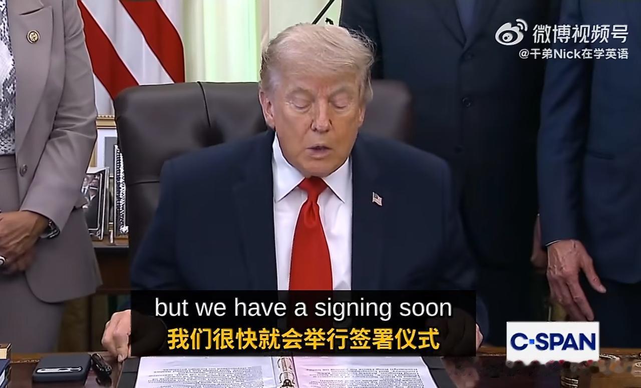 6月15日，特朗普在接受《华尔街日报》采访时说：“至于伊朗的政权更迭，我从来都无