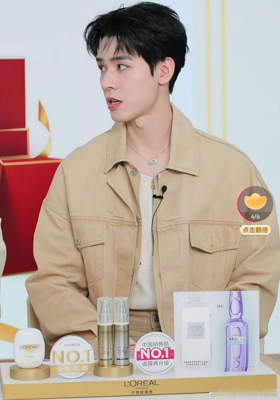 龚俊今晚直播，连轴转状态也好好哇​​​