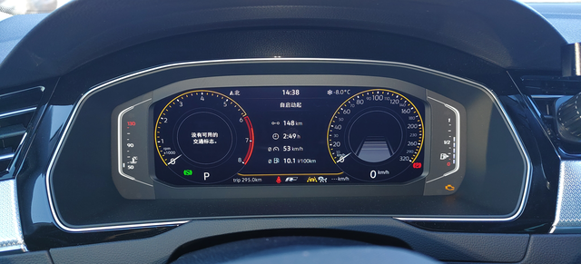 迈腾380刚上牌选号知足，我之前选了667想着后面还会更好，结果还不如这个