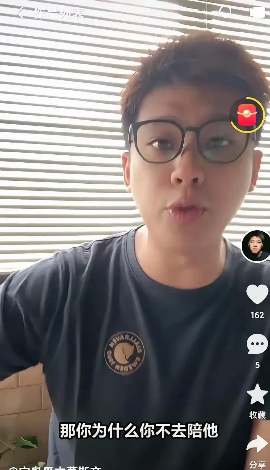 S粉把葛斯齐惹毛了！他说，本来直播，都没提她。她的粉丝连线，上来就说她。小