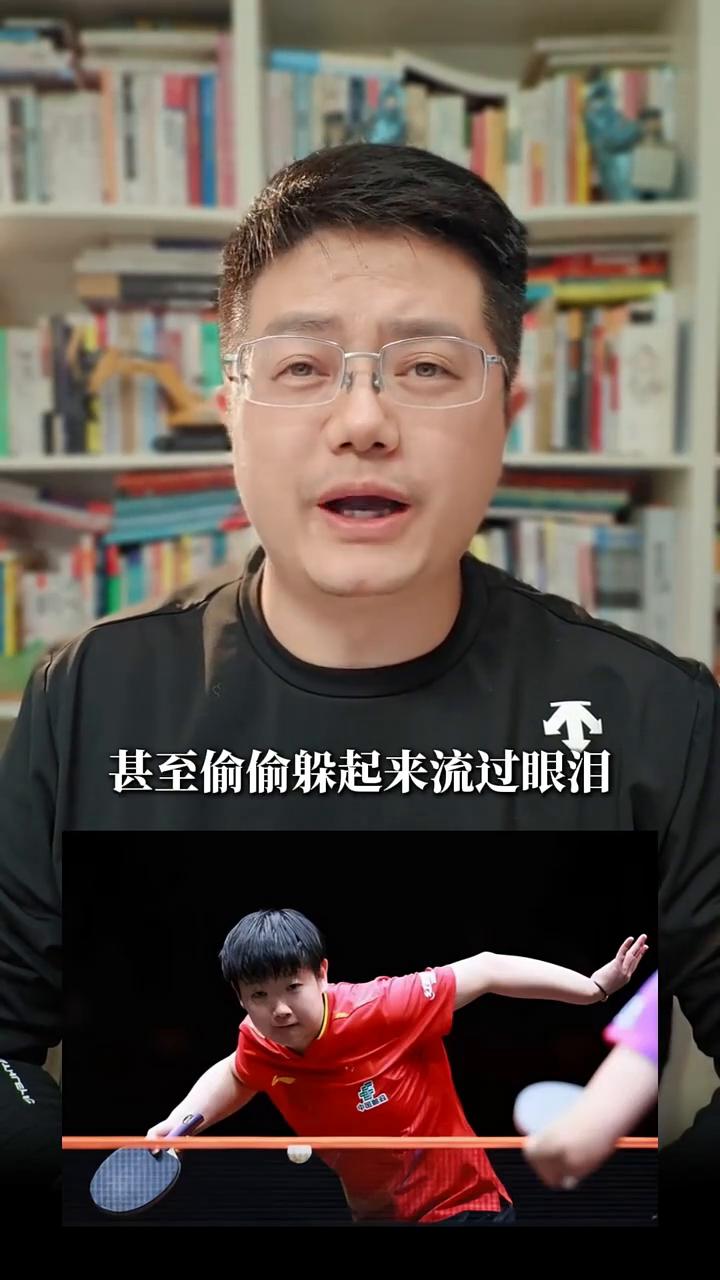 孙颖莎回信看哭了，使命与梦想抉择。张皓翔。孙颖莎这封亲笔回信让无数网友心疼了