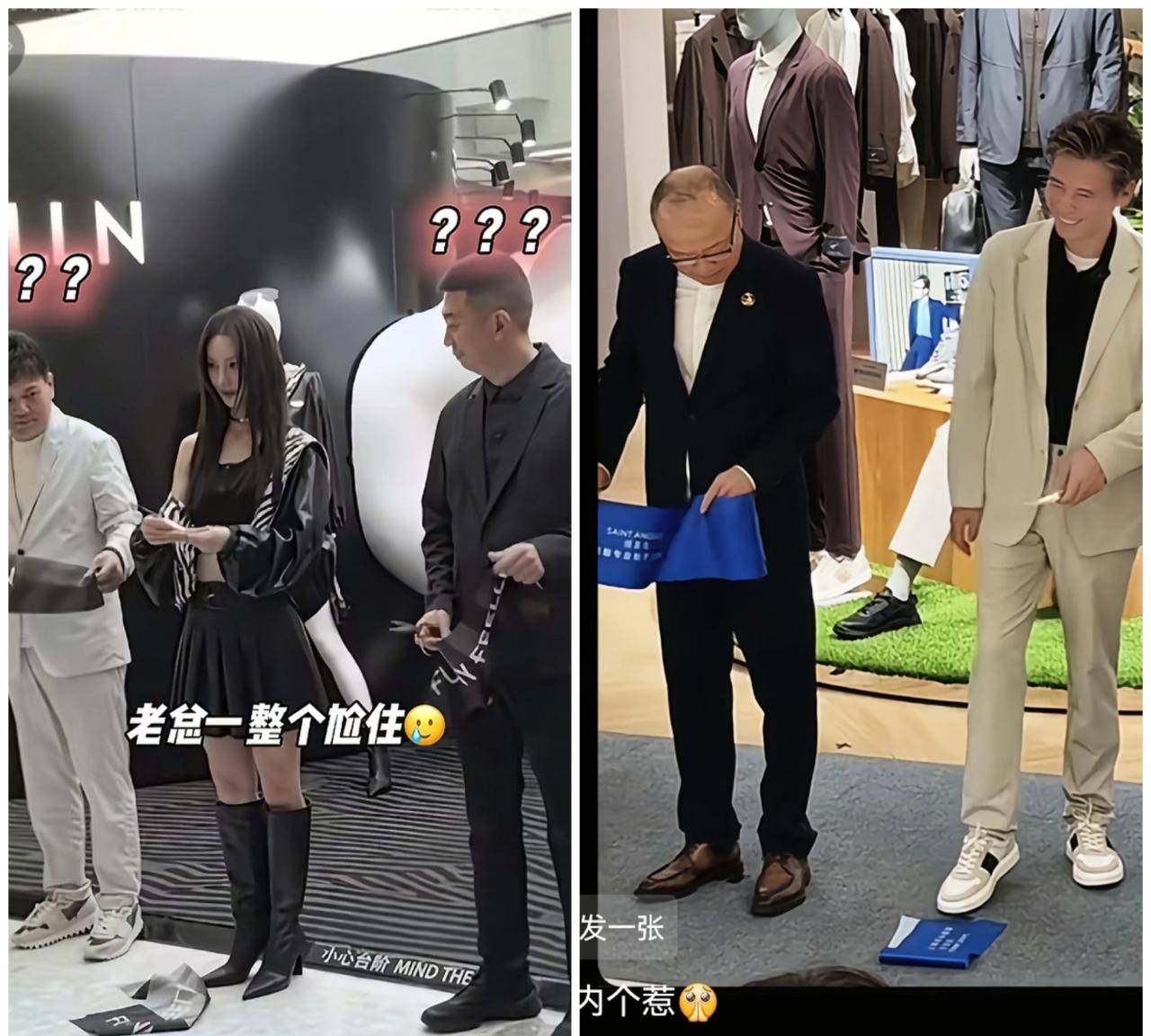 没想到这么小众的塌房赛道都有人继承说的就是金晨，前有李乃文参加商业剪彩的时候