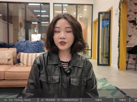 AI巨头为何竞相布局游戏行业？