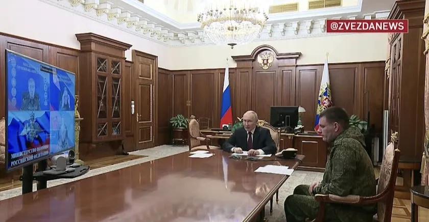 据俄罗斯红星社报道，俄军总参谋长格拉西莫夫大将向俄罗斯总统普京汇报前线俄军取得的