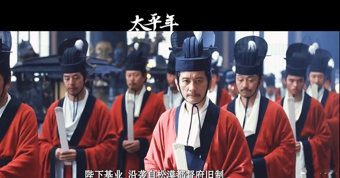 太平年第12集顶级阳谋《太平年》12集把人心的分量写透了！钱弘俶所享的一食一饭