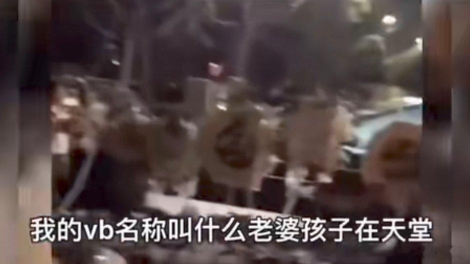 亡妻回忆录博主塌房发两张图，你们就看明白了。