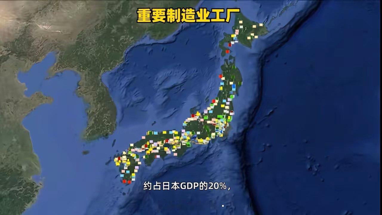 看到哔哩哔哩上面一个网友对日本解读，觉得非常的细致，现分享给大家。总体来讲日本是